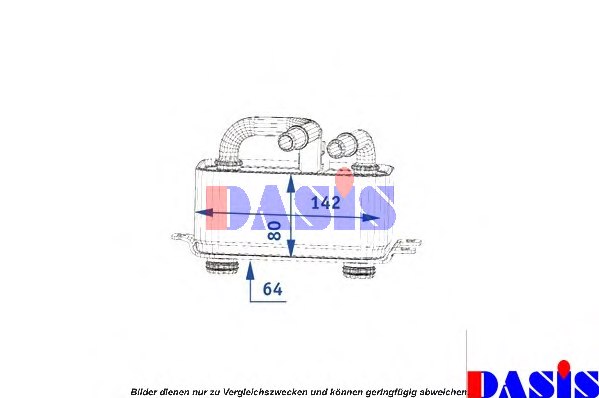 AKS DASIS 051008N Oil Cooler, engine oil